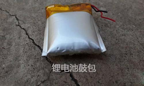 污污视频在线免费观看池鼓包原因.jpg