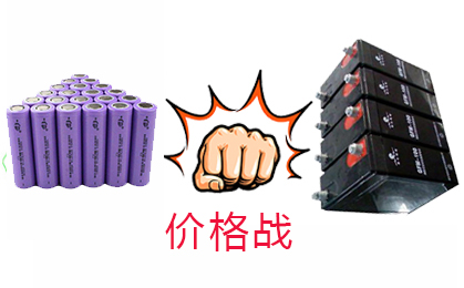 铅酸电池VS污污视频在线免费观看池价格.jpg