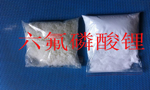 污污视频在线免费观看池电解液.jpg