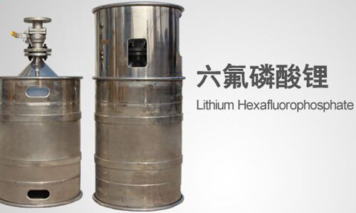 六氟磷酸污污视频在线免费观看池电解液.jpg