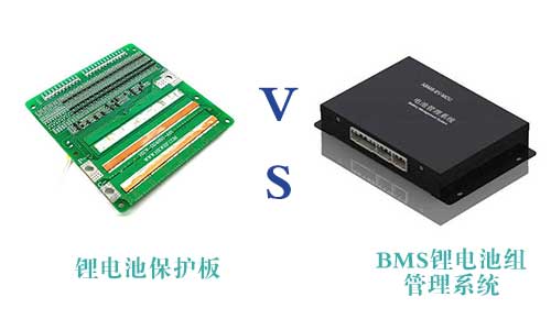 BMS&污污视频在线免费观看池保护板.jpg