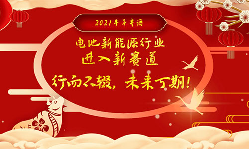 污污视频在线免费观看池新能源.jpg