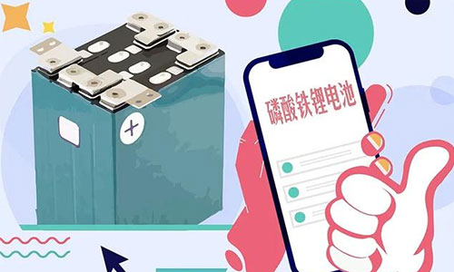 磷酸铁污污视频在线免费观看池.jpg