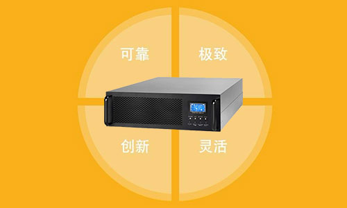 污污视频在线免费观看池UPS电源.jpg
