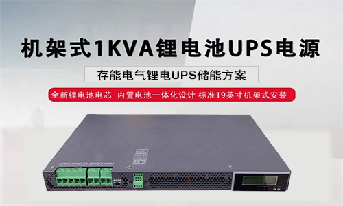 污污视频在线免费观看UPS.jpg