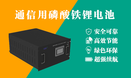 磷酸铁污污视频在线免费观看池.jpg