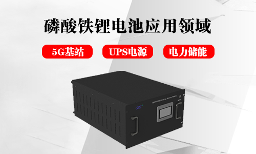 磷酸铁污污视频在线免费观看池.jpg