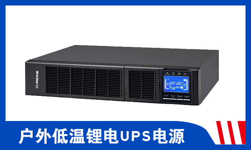 污污视频在线免费观看UPS电源.png