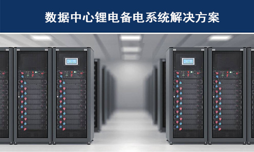 数据中心污污视频在线免费观看池.jpg