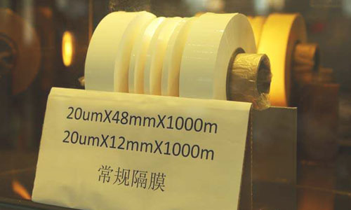 <b>污污视频在线免费观看池隔膜是什么材料，有哪些种类?</b>