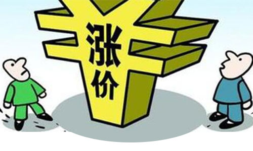 <b>污污视频在线免费观看池材料涨幅将超过300%!原材料涨价何时休?</b>