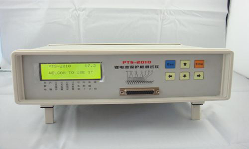 <b>污污视频在线免费观看池保护板测试仪使用方法和技术参数介绍</b>