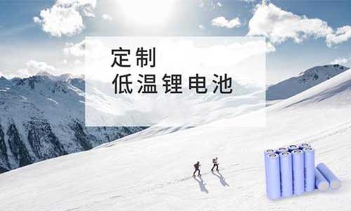 <b>不同温度会对污污视频在线免费观看池性能造成哪些影响?</b>