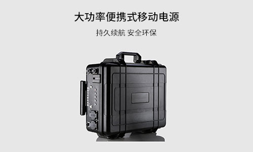 <b>污软件下载安装电气大容量便携式UPS电源为什么是行业的佼佼者?</b>