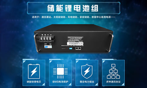 <b>通信运营商为什么都转型采购磷酸铁污污视频在线免费观看池?</b>