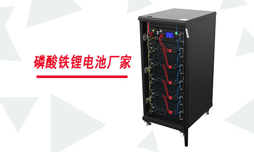 <b>UPS配套污污视频在线免费观看池系统厂家有哪些?</b>